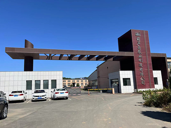 廠(chǎng)區展示